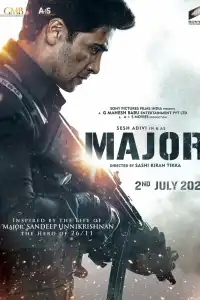  Майор (индийский фильм)