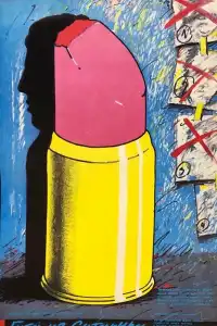  Гита из Ситапура (индийский фильм)