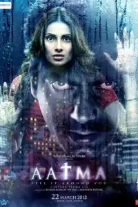  Призрак (индийский фильм)